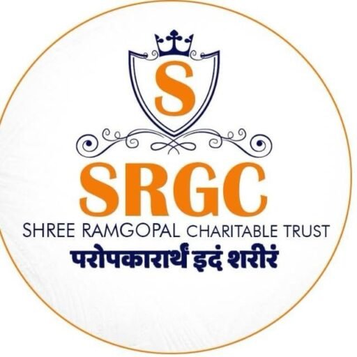 SRGC Trust